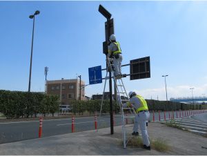 道路 業務実績 興和測量設計