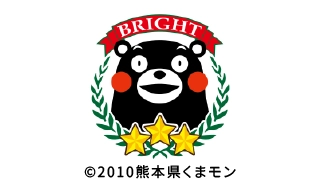 ブライト企業