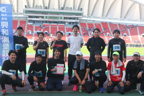 熊本リレーマラソン