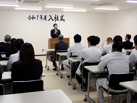 令和7年度入社式を行いました