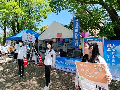 白川「緑の区間」竣工記念イベント