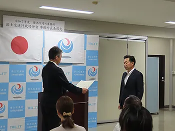 令和7年度「菊池川河川事務所国土交通行政功労表彰」受賞