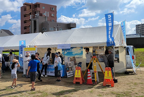 「白川水防災体験」イベントに出展しました