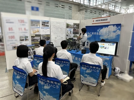 砂防ボランティア全国連絡協議会より表彰されました